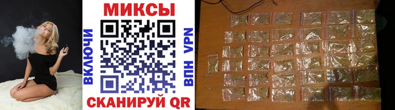 дарнет шоп  Балашов  OMG   Бутират GHB 
