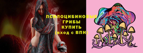 гидропоника Костерёво