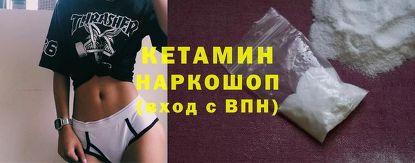 дмт Арсеньев