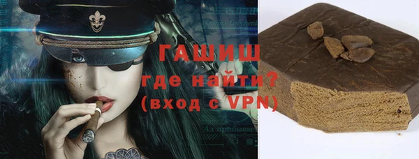 дмт Арсеньев