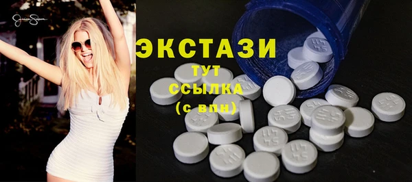 бутик Аркадак