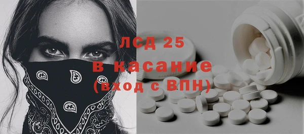 дмт Арсеньев