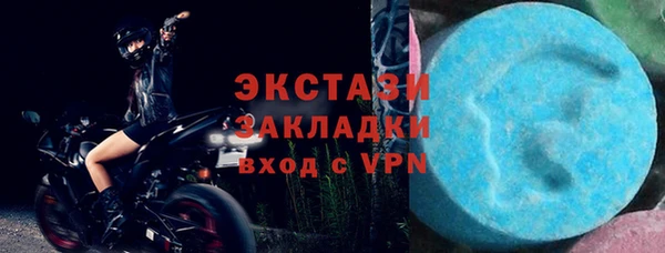 дмт Арсеньев