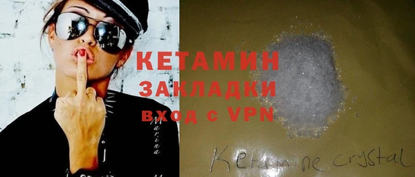 бутик Аркадак