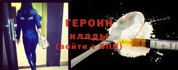 гидропоника Костерёво
