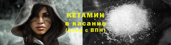 бутик Аркадак