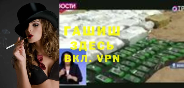 дмт Арсеньев