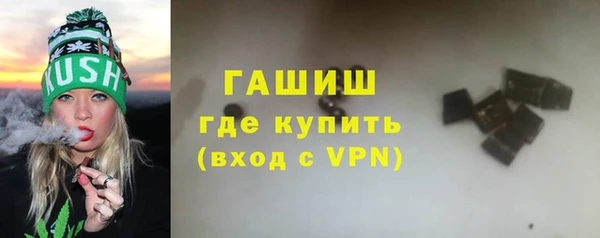 бутик Аркадак