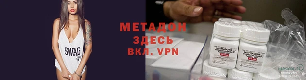 дмт Арсеньев