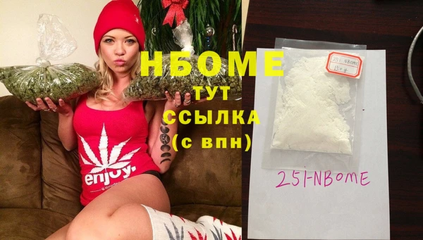 дмт Арсеньев