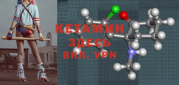 хмурый Армянск