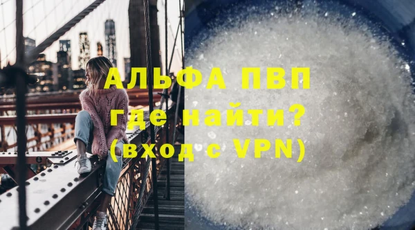 бутик Аркадак