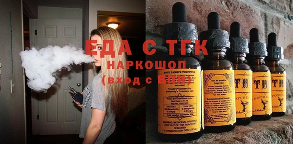 дмт Арсеньев