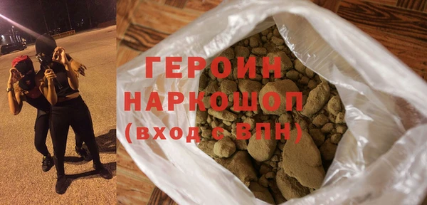 бутик Аркадак