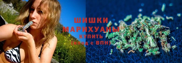 бутик Аркадак