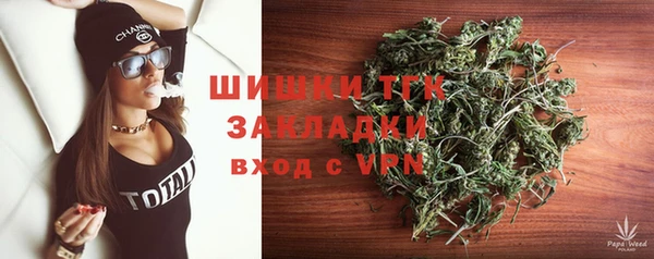 хмурый Армянск