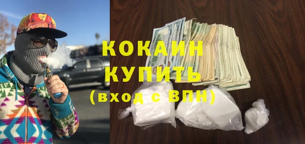 бутик Аркадак