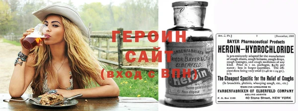 хмурый Армянск