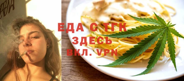 хмурый Армянск